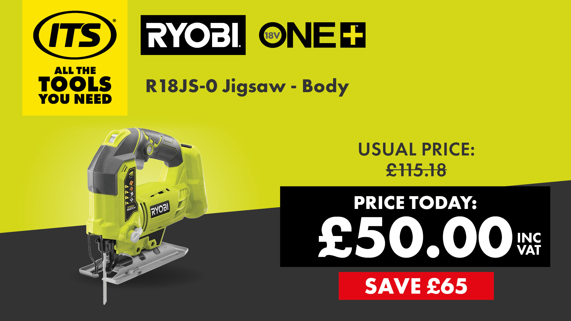 Ryobi deal 2