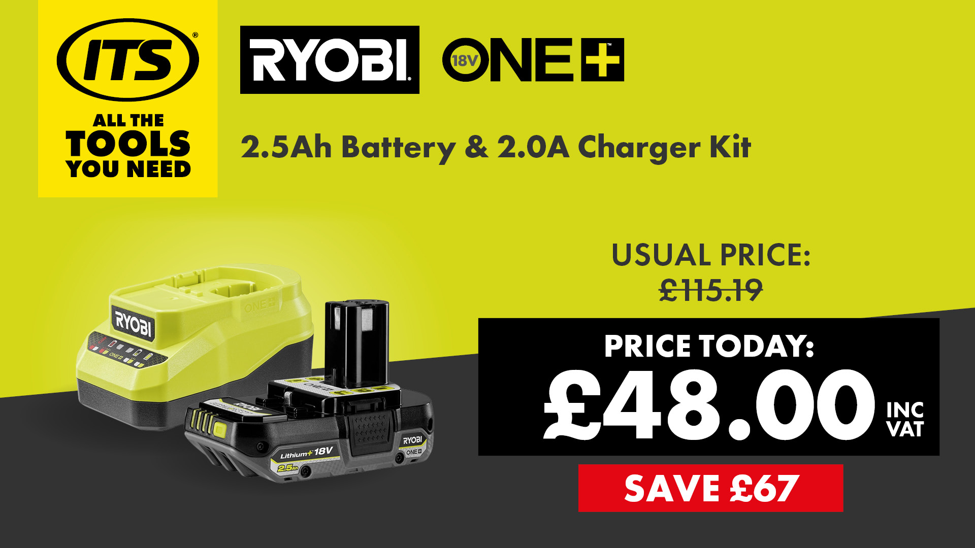 Ryobi deal 7